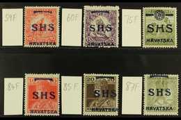 1918-1919 ISSUES FOR CROATIA. INCORRECT OVERPRINT ERRORS. 1918 Fine Mint All Different Group Of Incorrect Overprint Type - Andere & Zonder Classificatie