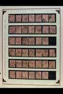 1880 SHEET RECONSTRUCTION 1d Venetian Red, SG 166, A Used Assembly Displayed On Six Pages With All Corner Check Letters  - Altri & Non Classificati