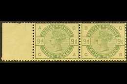 1883 9d Dull Green, SG 195, Very Fine Mint, One Stamp Never Hinged With Sheet Margin At Left. A Lovely Multiple. For Mor - Other & Unclassified