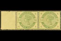 1883 9d Dull Green, SG 195, Very Fine Mint, One Stamp Never Hinged With Sheet Margin At Left. A Lovely Multiple. For Mor - Altri & Non Classificati