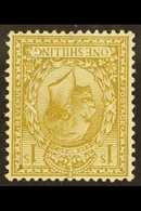 1912-24 1s Bistre "INVERTED WATERMARK", SG 395Wi, Never Hinged Mint For More Images, Please Visit Http://www.sandafayre. - Unclassified