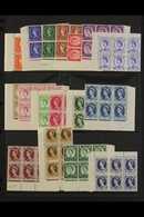 1955-58 Wildings Wmk St Edward's Crown Set (missing One 2d, SG 543b), SG 540-556, Never Hinged Mint BLOCKS OF SIX (17 St - Altri & Non Classificati