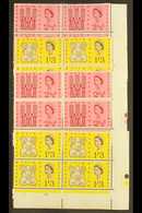 1963 Freedom From Hunger Ordinary & Phosphor Sets (SG 634/35 & SG 634p/35p) in CYLINDER NUMBER BLOCKS OF FOUR, Never Hin - Autres & Non Classés