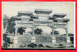 ASIE - CHINE -- Lü Chen Miao - Temple  De La Pluie, Pékin - Chine