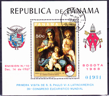 Panama - Besuch Von Papst Paul VI. In Lateinamerika (MiNr: Bl. 106) 1969 - Gest Used Obl - Panama