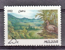 MACEDONIA 1991 - INDEPENDENCIA - YVERT BENEFICIENCIA Nº 1** - Grey Partridge