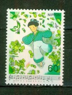 Chants Japonais - JAPON - Le Printemps Est Là -  N° 1363 ** - 1981 - Unused Stamps