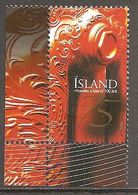 Island Iceland Islande 2008 Heat Supply Wärmeversorgung Michel No. 1203 Mint Postfrisch Neuf MNH ** - Nuovi