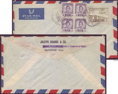 Judaica Cover 66 Fils Stamps Baghdad Iraq To USA 1951 JOSEPH SHAOUL & CO. - Judaisme