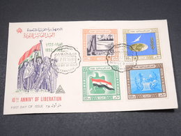 EGYPTE - Enveloppe FDC En 1962  , 10ème Anniversaire De La Libération - L 18198 - Storia Postale