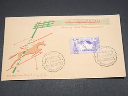 EGYPTE - Enveloppe FDC En 1959 ,  Télécommunications - L 18203 - Lettres & Documents
