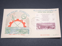 EGYPTE - Enveloppe FDC En 1960 , Aswan Hight Dam - L 18204 - Cartas & Documentos