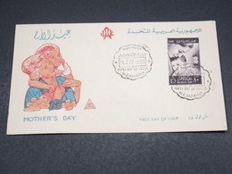 EGYPTE - Enveloppe FDC En 1962 , Journée De La Mère - L 18216 - Storia Postale