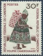 CAMEROON - DOLLS OF CAMEROON: BASKET ON BACK (30 Fr) 1970 - MNH - Marionetas