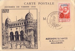 Delcampe - ALGERIE - ALGER - JOURNEE DU TIMBRE 1946 - COTE 25€ - FROISSURE D'ANGLE. - FDC