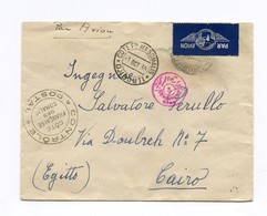 !!! PRIX FIXE : COTE DES SOMALIS, LETTRE PAR AVION POUR LE CAIRE DE 1939 AFFRANCH AU DOS ET CENSURE - Storia Postale