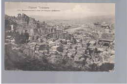 Tiflis 1914 OLD POSTCARD 2 Scans - Géorgie