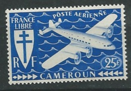 Cameroun  Aérien - Yvert N°  16 **   - Aab  17224 - Luftpost