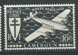 Cameroun  Aérien - Yvert N°  15 **   - Aab  17226 - Luftpost