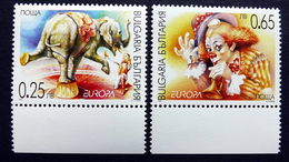 Bulgarien 4550/1 **/mnh, EUROPA/CEPT 2002, Zirkus - Used Stamps