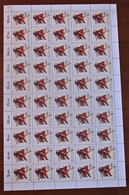 Briefmarken BRD 50 Er Fünfziger Bogen 1983 Michel 1167 Fastnacht Ungebraucht Gumiert - Se-Tenant