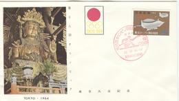 JAPAN Olympic Cover With Olympic Stamp And RED Olympic Canoo Cancel Of Tokyo Olympic Village - Kanu