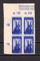 1953 Healing Plants-Herbs ERROR Block Of Four – Imperforated (double Image) LHM / * No Gum. Bulgaria/Bulgarie - Variétés Et Curiosités