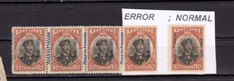 1917 Occupation Bulgarie (Poste A Roumanie) ERROR-shifted Overprint  Mi/Nr -3 - MNH Bulgarie / Bulgaria - Errors, Freaks & Oddities (EFO)