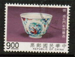 REPUBLIC Of CHINA  Scott # 2906 VF USED - Used Stamps