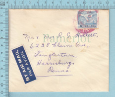 Canada -  1968,   The Senate  Envelope, The Senate Canada Crest At Back - Storia Postale