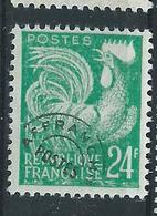 [23] Variété : Préos  N° 114 Type Coq  Surcharge Brisée ** - Unused Stamps