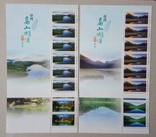 Strip 6 With Nice Margin-Taiwan 2018 Alpine Lake Stamps (III) Mount Rock Geology Natural - Collections, Lots & Séries