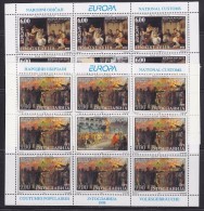 Europa Cept  1998 Yugoslavia 2v   Sheetlets ** Mnh (38998) ROCK BOTTOM - 1998