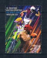 Polen 2017 Sport Einzelmarke Gestempelt - Used Stamps