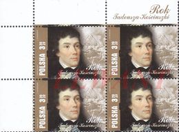 2017.02.04. Year Of Tadeusz Kosciuszko Block 4v + Margin - MNH - Nuevos