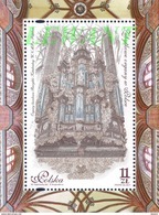 2017.09.16. Historical Organ In Poland - CMP Cathedral Basilica In Pelplin - Block MNH - Nuevos