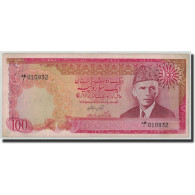 Billet, Pakistan, 100 Rupees, Undated (1981-82), KM:36, TB - Pakistan