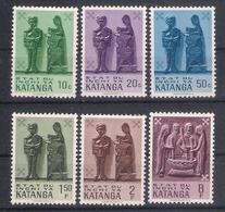 Lot   337 Katanga 1961 Sc Nr 52/6,61 MNH - Katanga