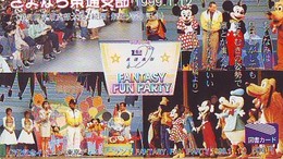 Carte Prépayée Japon (6358) DISNEY JAPAN * PREPAID CARD *   Fantasy Fun Party  * Tosho - Disney