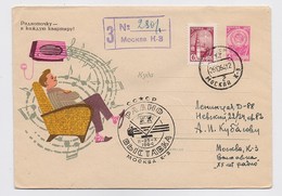 Stationery 1963 Cover Used Mail USSR RUSSIA Radio Music Exhibition Moscow - 1960-69