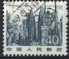 Chine 1983 Oblitéré Used Stone Forest Forêt De Pierre SU - Usados