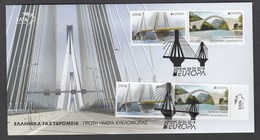 Greece / Griechenland / Grece / Grecia 2018 Europa Cept Unofficial "Bridges" FDC - 2018