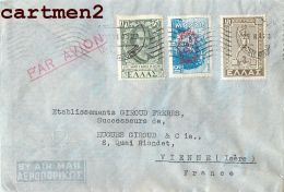 ATHENES GRECE GREECE E.P. KARAGEORGES 4 ARISTIDOU ATHENS STAMP LETTRE MARCOPHILIE LETTER - Lettres & Documents