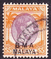 Malaya B.M.A  SG 18 1945 British Military Administration, $ 5.00 Purple And Orange, Used - Malaya (British Military Administration)