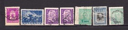 Lot ERROR – 7 Stamps -used/oblitere (O)  Bulgaria Bulgarie - Variétés Et Curiosités