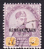 Malaysia-Johore SG 33 1896 Sultan Ibrahim Coronation, 2c Dull Purple And Yellow, Used - Johore