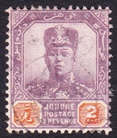 Malaysia-Johore SG 62 1904 Sultan Ibrahim, 1c Dull Purple And Green, Used - Johore