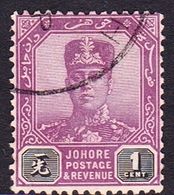 Malaysia-Johore SG 81 1904 Sultan Ibrahim, 1c, Used - Johore