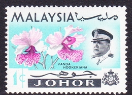 Malaysia-Johore SG 166 1965 Sultan Ismail, 1c, Mint Never Hinged - Johore