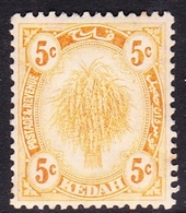 Malaysia-Kedah SG 55 1922 Sheaf Of Rice, 5c Yellow, Mint Hinged - Kedah